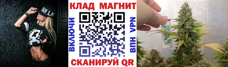 Наркошоп купить МАРИХУАНА  Меф мяу мяу  ГАШ  Шумиха