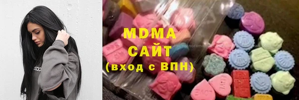 амфетамин Ельня