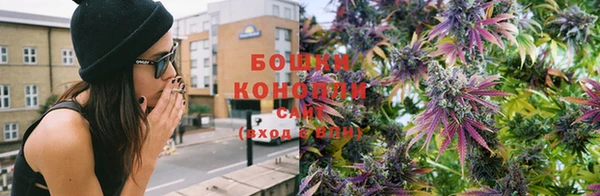 амфетамин Ельня